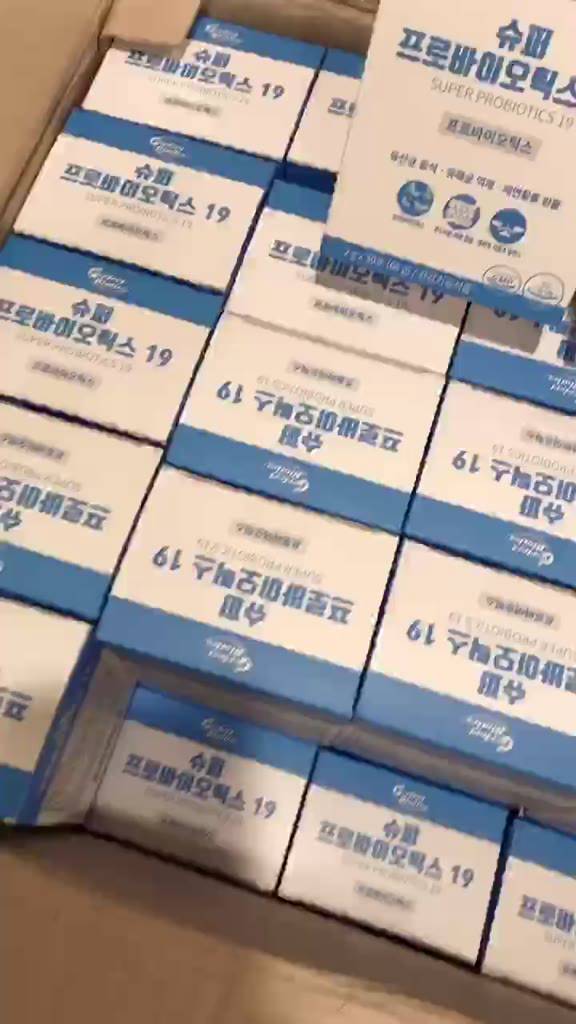 現貨 🔥韓國完美順暢益生菌 超級益生菌19  完美順暢 益生菌 probiotics 益生菌2023/12
