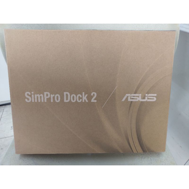 ASUS SimPro Dock2 一體式擴充基座