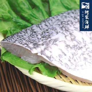 【阿家海鮮】臺灣嚴選特級大鱸魚片250g-350g(二款規格)