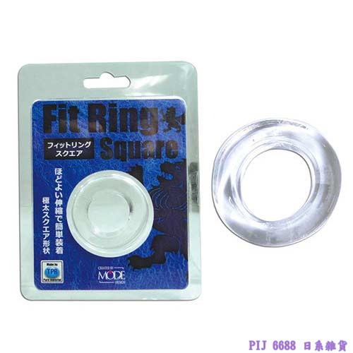 日本MODE Fit Ring Square男用屌環 猛男環 延時環 鎖精環 男用環