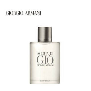 Giorgio Armani Acqua di Gio 亞曼尼寄情水男性淡香水 玻璃瓶分享