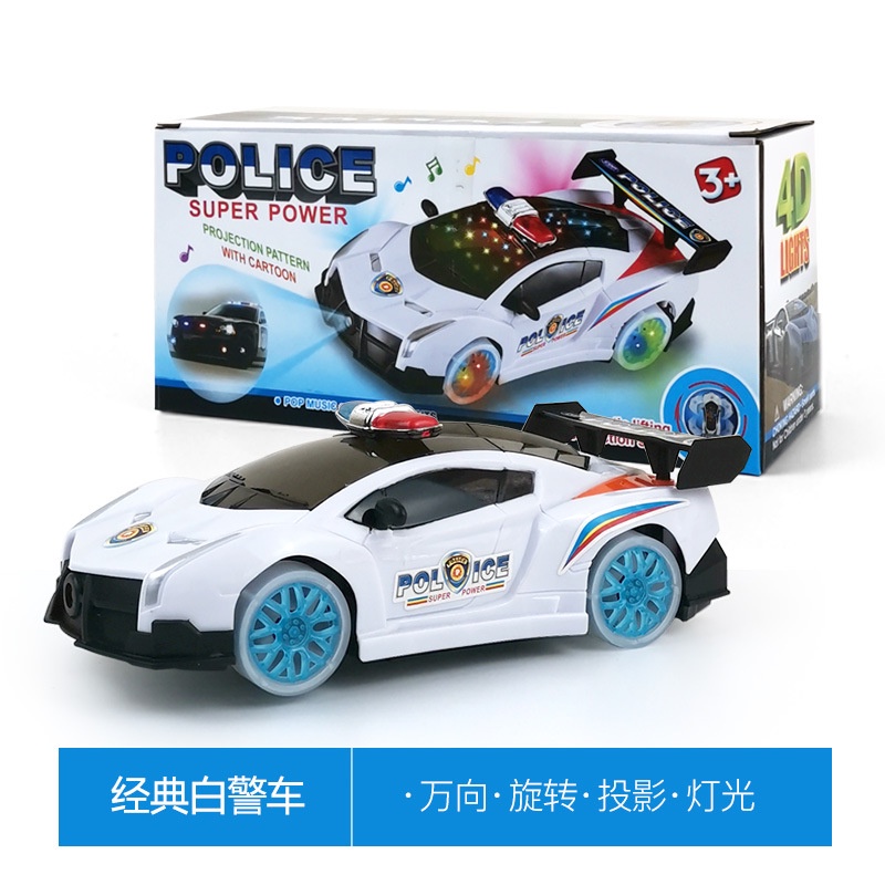 兒童電動玩具車 萬向投影警車 男孩玩具汽車