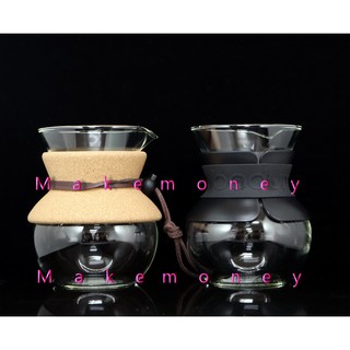 丹麥 Bodum POUR OVER 500ml/1000ml 玻璃手沖咖啡壺 濾壺 經典雪人壺 玻璃手沖咖啡壺 公司貨