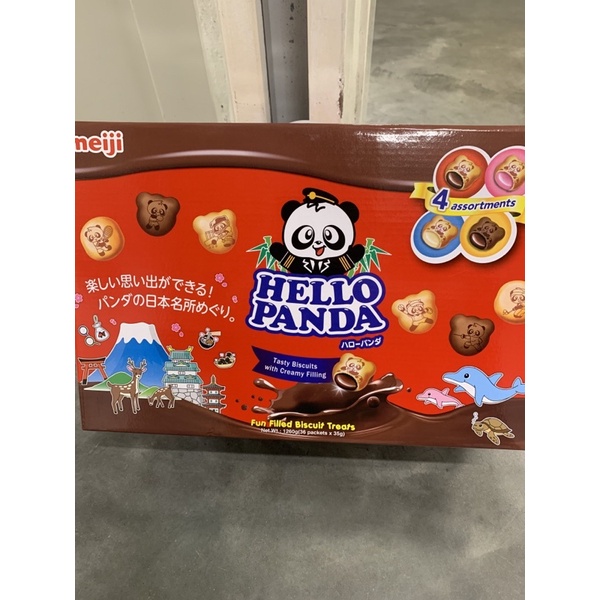 明治 Meiji 貓熊夾心餅乾禮盒組、杏仁可可球、香菇造型巧克力餅乾，洋洋餅乾棒起司莓果口味