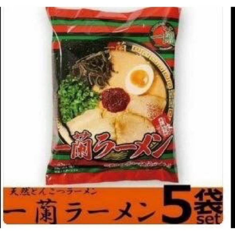 ★日本超紅一蘭拉麵 ★ 🍜🍜🍜