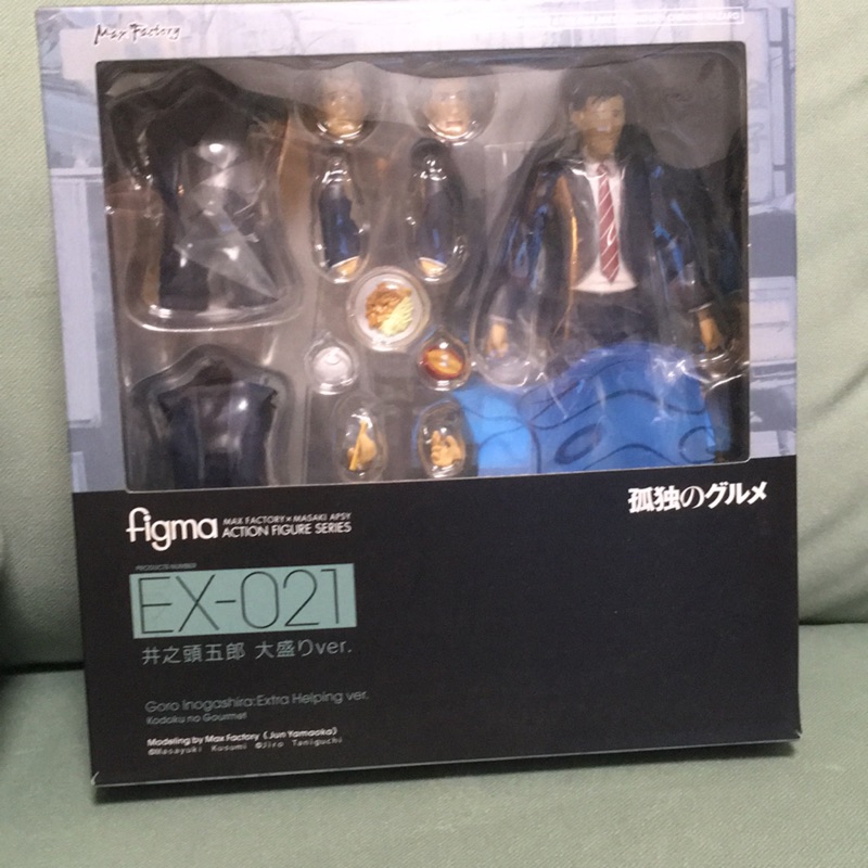 日版，全新。figma/ 孤單美食家 /井之頭五郎/大盛 .