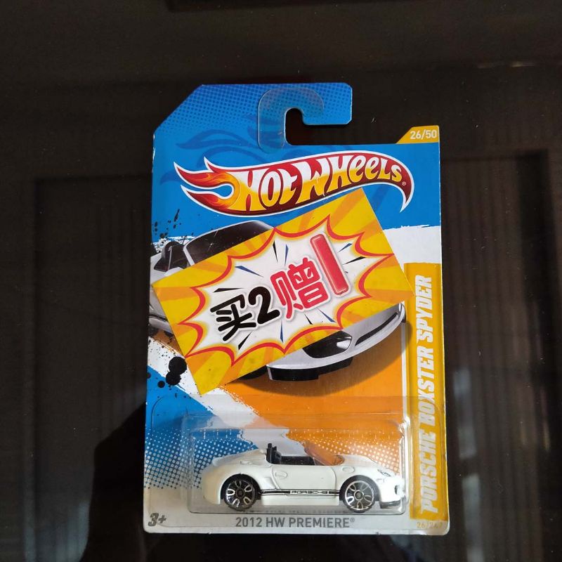 PORSCHE Putih Hotwheels 保時捷 Boxster spyder 白色