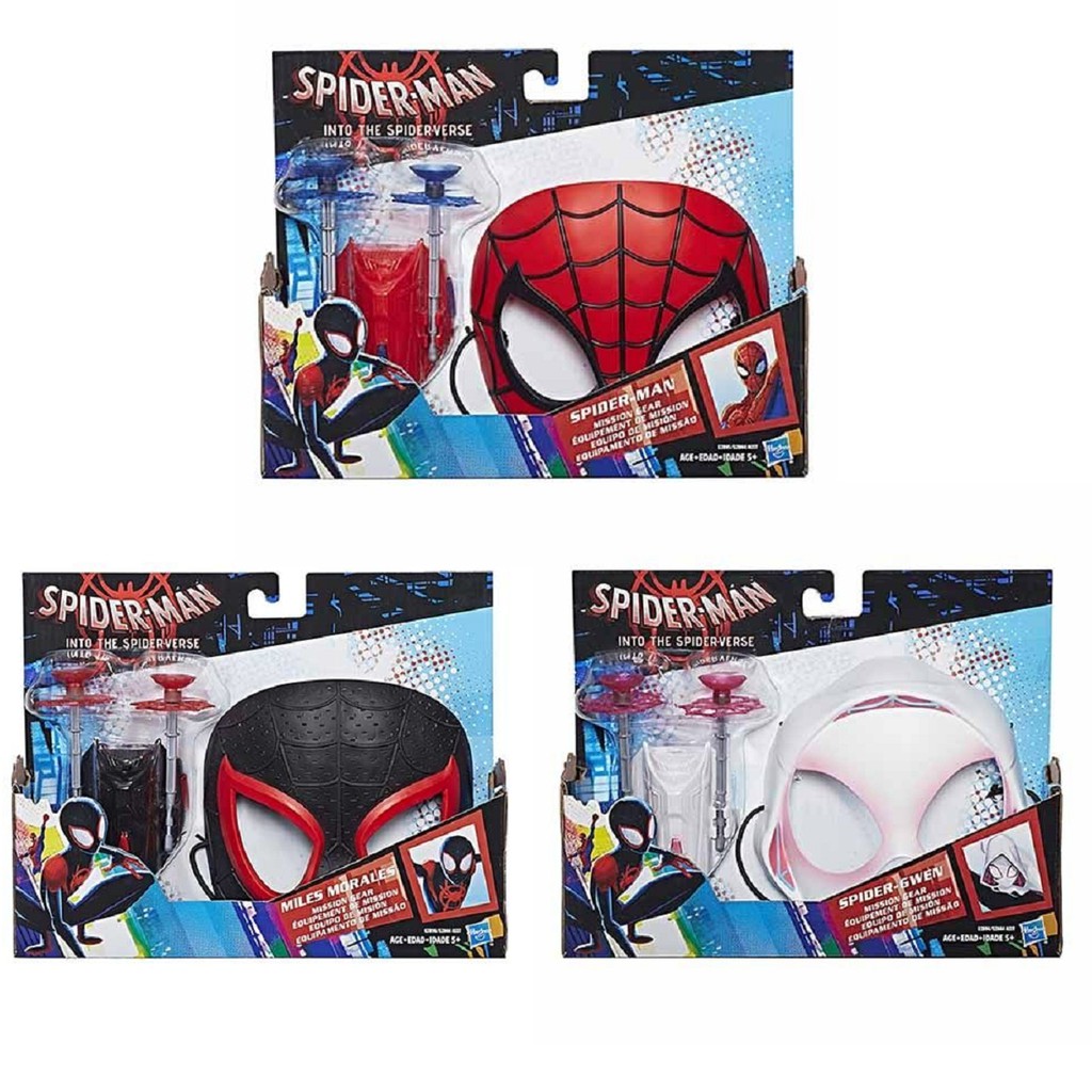 Hasbro 漫威 蜘蛛人 :新宇宙 任務扮裝玩具 蜘蛛人面具 發射器 Spider-Man 動畫電影