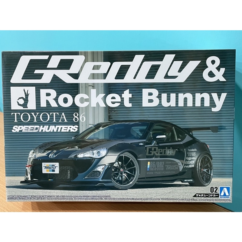 青島社模型車 AOSHIMA 1/24 ZN6 TOYOTA 86 GREDDY &amp; ROCKET BUNNY