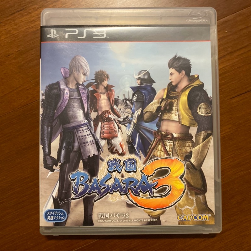 PS3 正版遊戲光碟 戰國Basara3