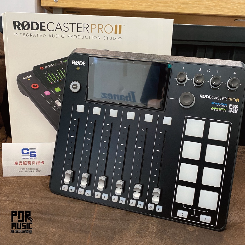 【搖滾玩家樂器】全新 免運 公司貨｜ RODE Caster Pro II 混音工作台 │ 廣播 直播  錄音介面