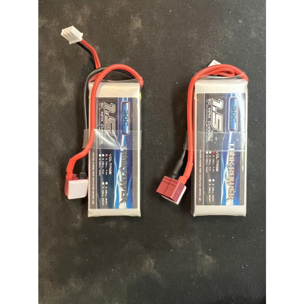 7.4V 1500mah, 30C-45C高性能鋰聚電池