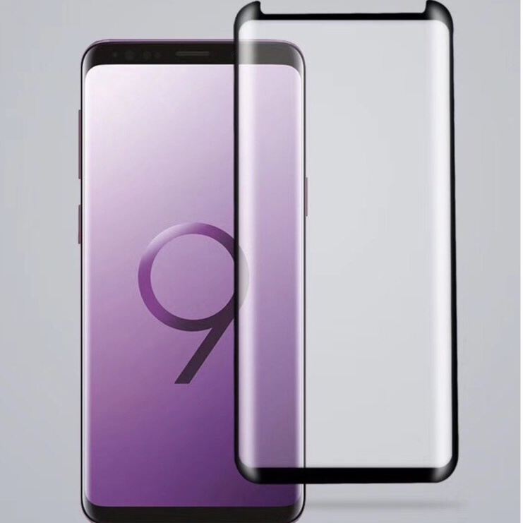 三星 NOTE8 S8 PLUS  S9 Plus 適用 曲面縮小版 全膠玻璃貼 保護貼