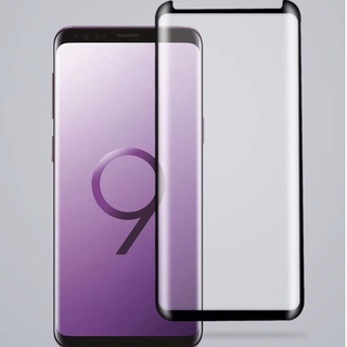三星 NOTE8 S8 PLUS S9 Plus 適用 曲面縮小版 全膠玻璃貼 保護貼
