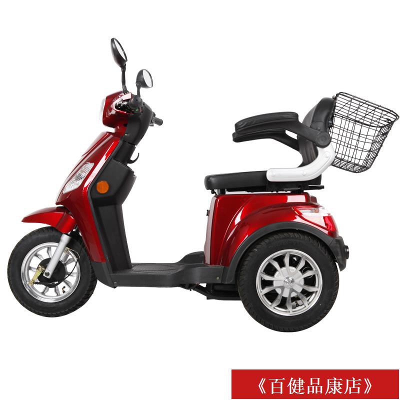 百健品康店 小飛哥老人電動三輪車成人接送小孩代步車老年女性小型家用電瓶車 蝦皮購物