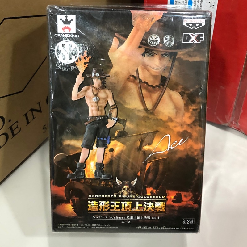 現貨日版金證海賊王造形王頂上決戰火拳艾斯 蝦皮購物