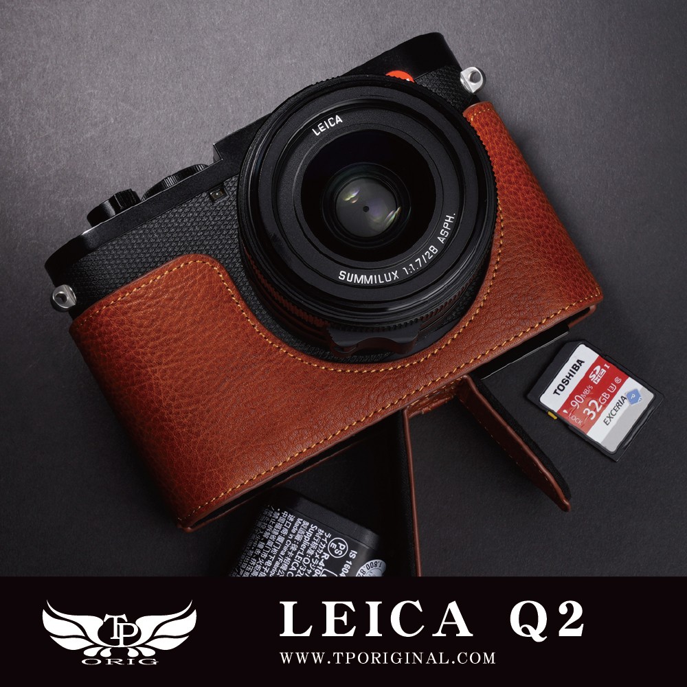 小馨小舖 【TP 適用於Leica Q2開底式真皮底座】 相機底座 相機皮套 相機包 保護套 Q2