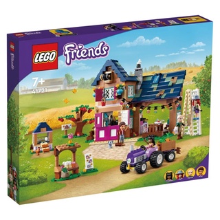 樂高積木 LEGO Friends 41721 有機農場 原價$3799元【台中宏富玩具】