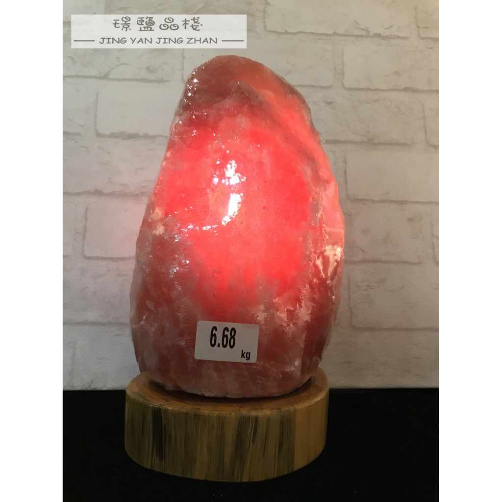 【璟鹽晶棧】鴿血紅自然型鹽燈 6~7kg