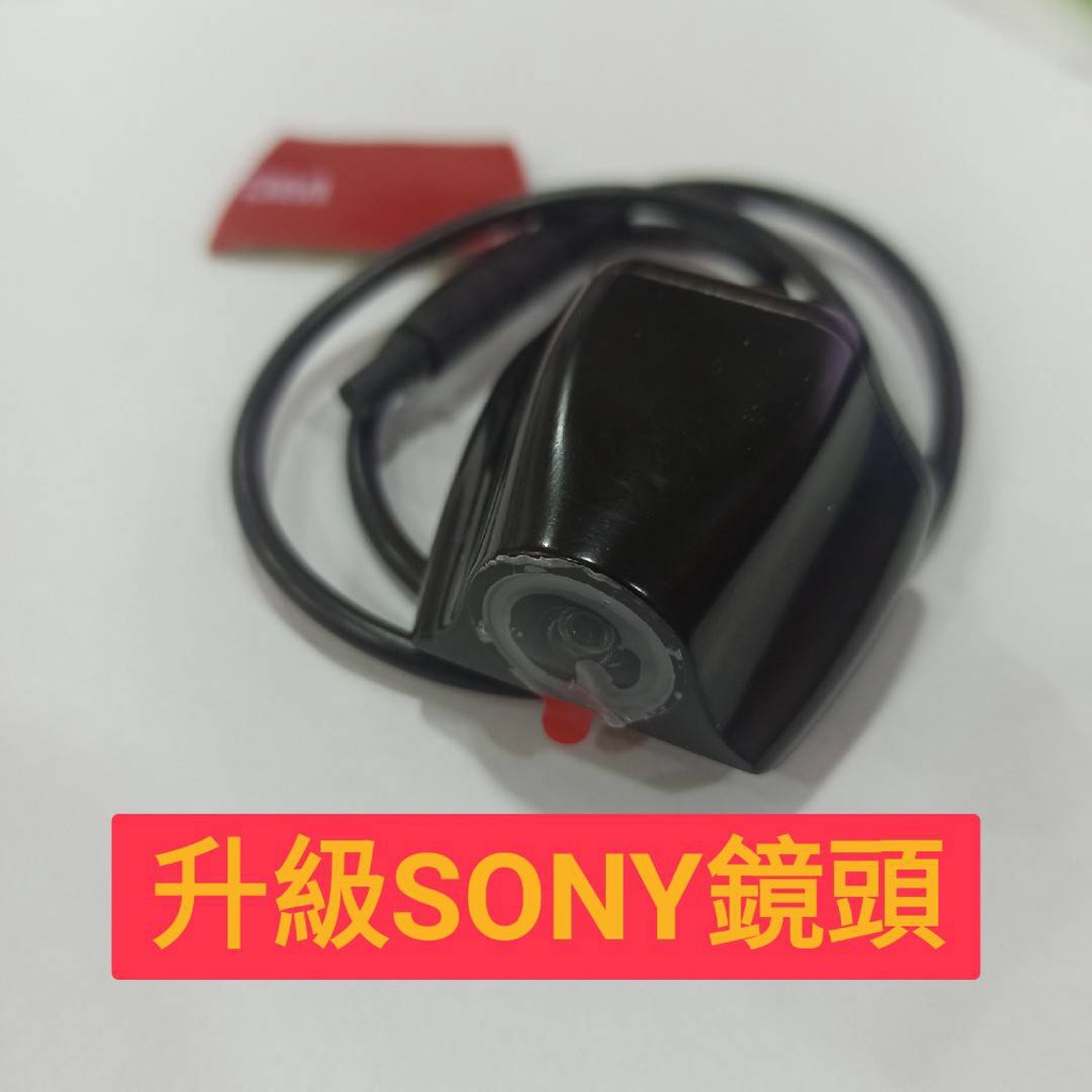 SONY 307 後鏡頭 後視鏡行車紀錄器(配件區)