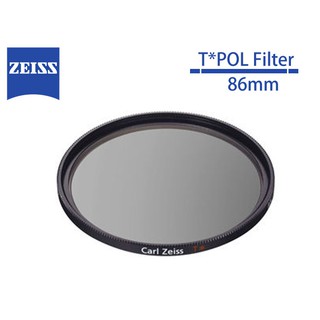 Zeiss CPL 蔡司 T POL Filter (circular) 偏光鏡 86mm 4/30前送蔡司好禮