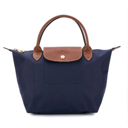 le pliage small tote
