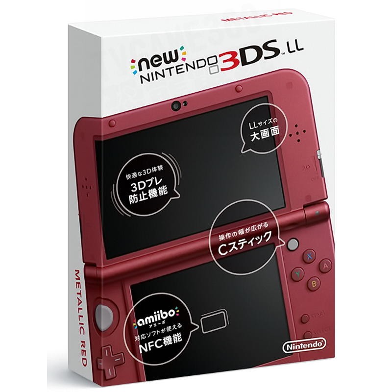 【二手主機】任天堂 NEW 3DS LL NEW3DSLL 主機 日文版 日本機 金屬紅 附原廠充電器【台中恐龍電玩】