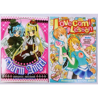 鈴鈴的賣場/日本CIAO雜誌/2006年星天使+名偵探解謎公主筆記簿/森智夏子/阿南滿雪/Charm Angel/動漫