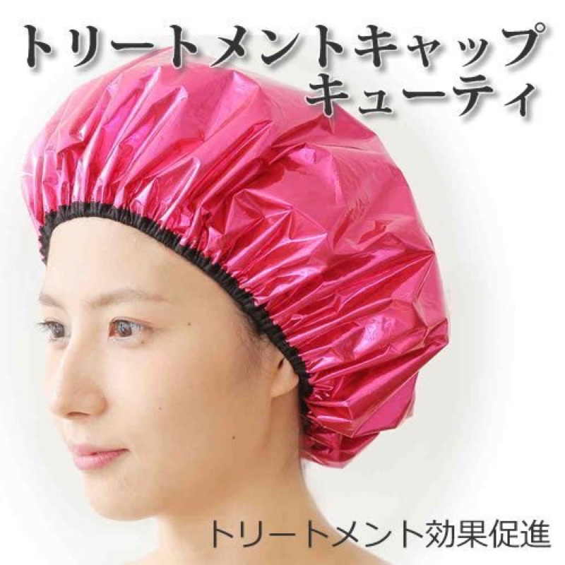 🇯🇵 (現貨)日本製 超好用FLORA 會發熱護髮帽