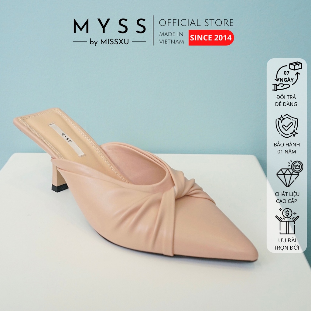 Myss - SU68 時尚扭結高跟鞋木屐 5cm