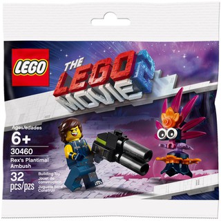 【積木樂園】 樂高 LEGO 30460 Lego Movie2 Rex's Plantimal Ambush