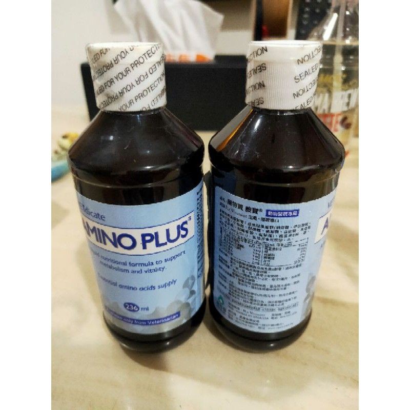 寵特寶 系列~ 胺   寶   補充必需胺基酸群及維生素B群  大胺寶236ml