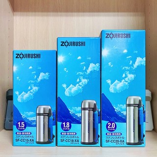 【現貨】象印1.5L/1.8L/2L不鏽鋼大容量真空保溫保冷瓶 SF-CC15/CC18/CC20 外出登山露營運動