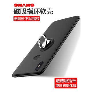 潮殼 強化玻璃鋼化膜+車載指環支架 HTC U11 PLUS U12+ U12life U20 X50E 手機殼 保護套