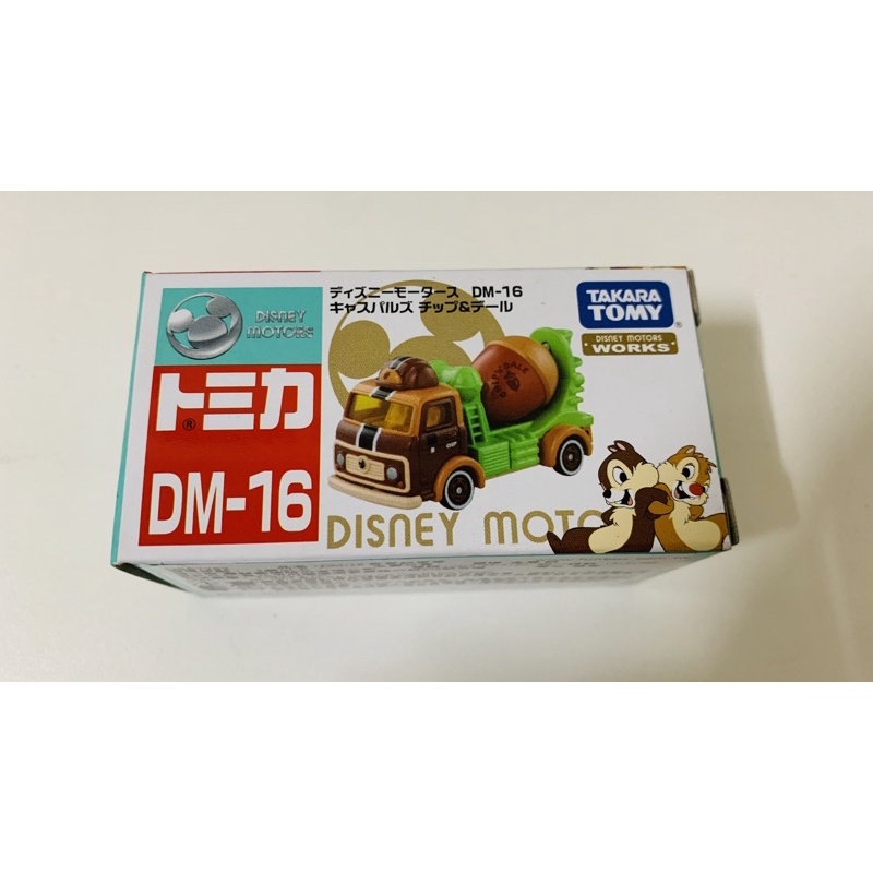 Tomica Disney DM-16 奇奇蒂蒂 水泥車攪拌車