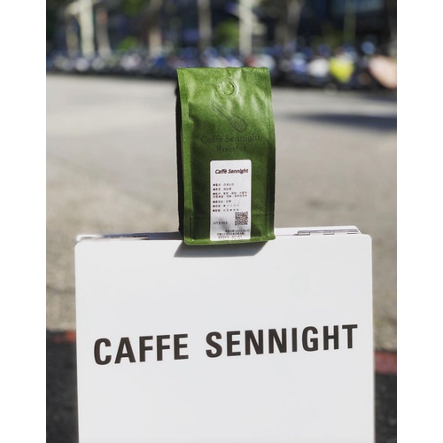 《Caffe Sennight》咖啡柒夜 哥倫比亞 薇拉 夏洛特 小農 藝伎 瑰夏 Gesha Geisha咖啡豆