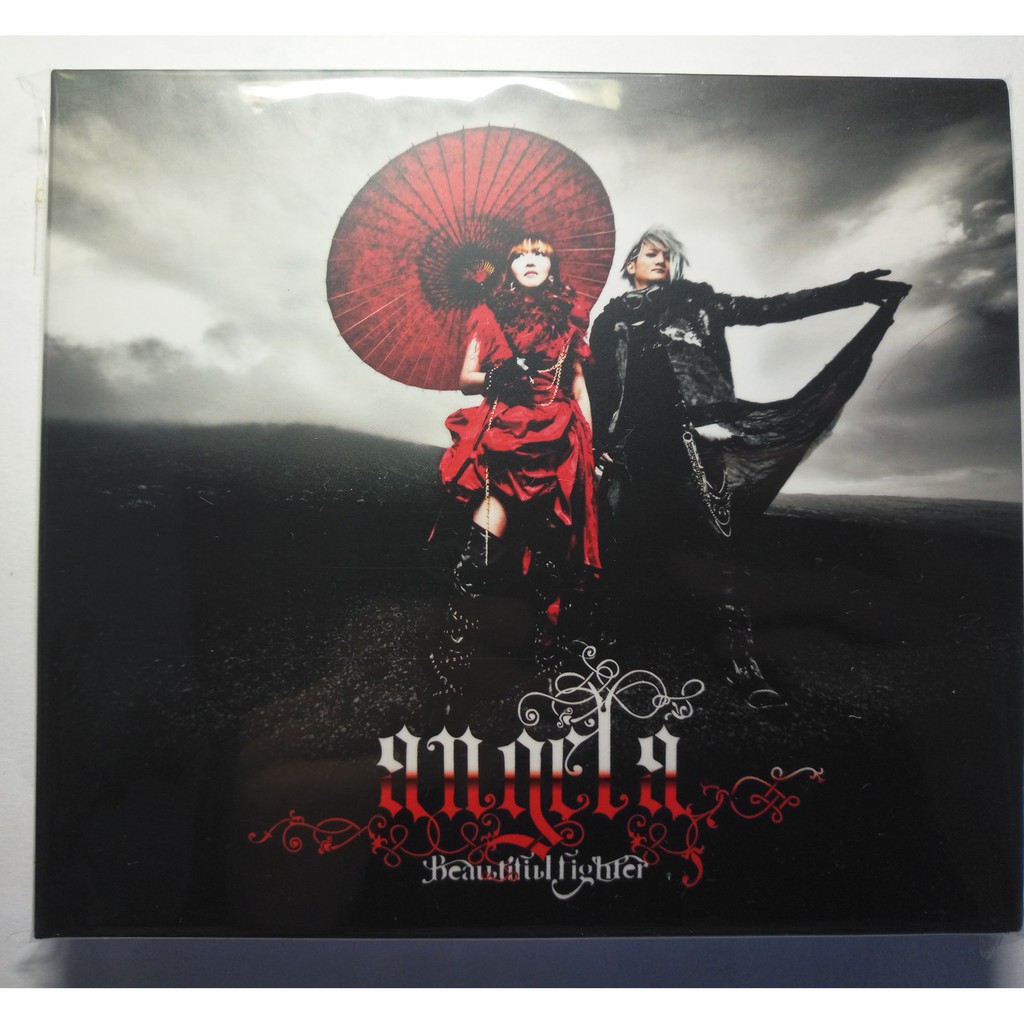日版初回 Angela Beautiful Fighter 屍姬cd Dvd 蝦皮購物