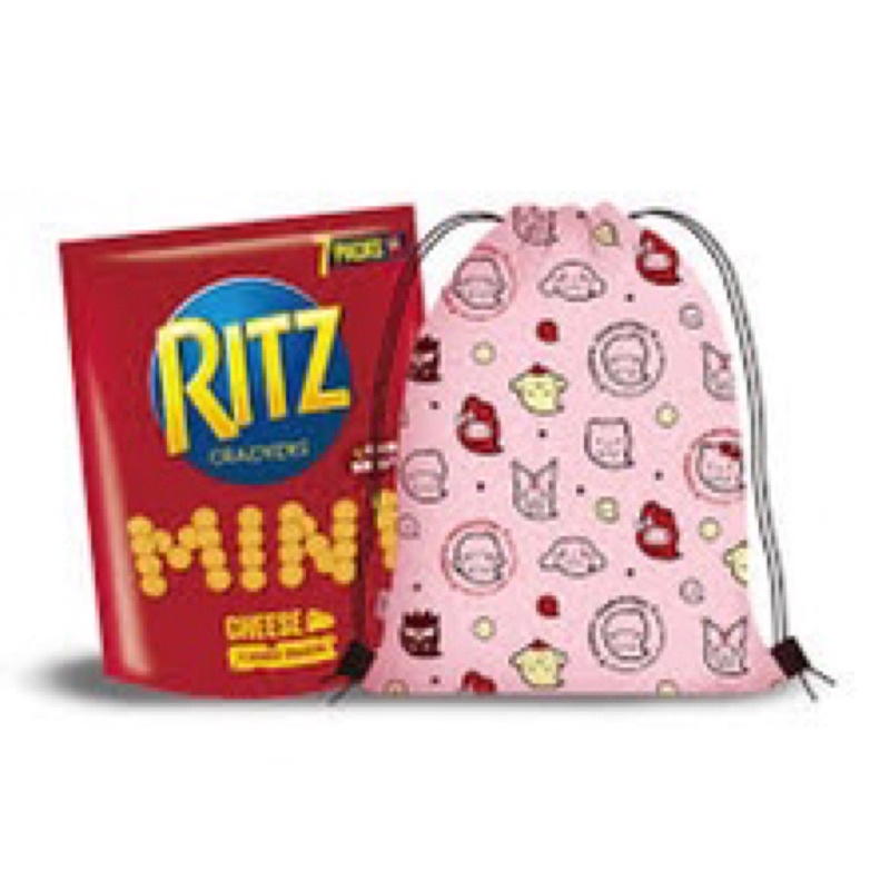 【美食品出清】迷你麗滋RITZ三麗鷗束口袋 起士餅乾 生日慶生小包包裝  零食 即期良品 MINI 粉色 紅色
