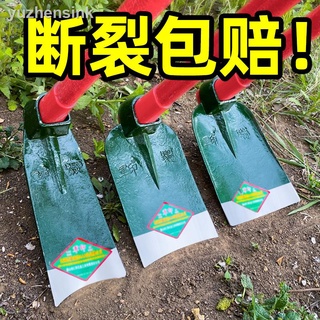 【優質特惠】加厚錳鋼鋤頭鬆土開荒農具戶外挖土種菜除草神器開山挖筍全鋼鋤頭