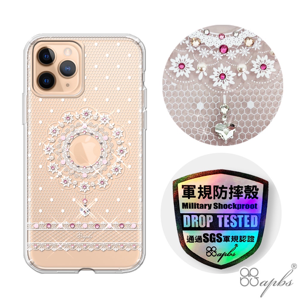 apbs iPhone 11 Pro Max / 11 Pro / 11 輕薄軍規防摔水晶彩鑽手機殼-我願意