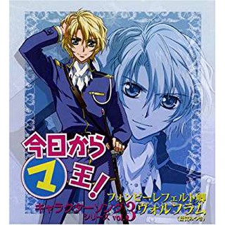 Ss 黑之斷章原畫設定攻略本黒の断章complete Works 涼崎偵探事務所克蘇魯神話 蝦皮購物