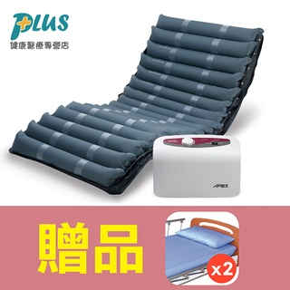 雃博 減壓氣墊床 多美適3 (銀離子抗菌床罩，贈品 : 床包X2)