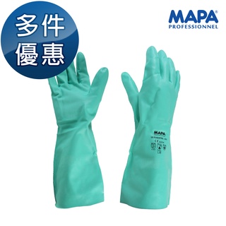 【藍鷹牌官方直營】MAPA 491 耐溶劑手套 加長款耐油耐酸鹼 止滑耐磨 化工噴漆適用 1雙