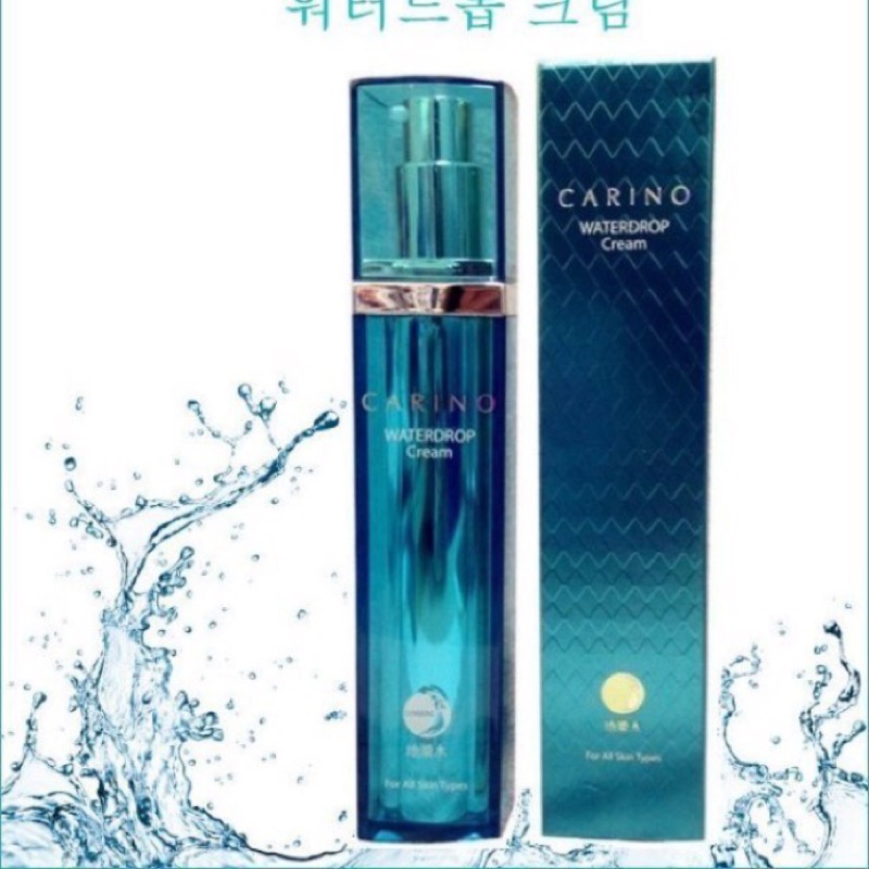 韓國Carino麗仁堂 地漿水Waterdrop Cream 三合一保濕露(50ml)