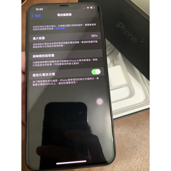 售iphone 11 pro max 256g 夜幕綠 電池健康