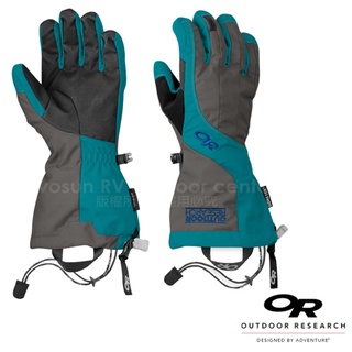 【Outdoor Research】女 款 雙層防風防水防雪透氣保暖長版手套 ARETE GLOVES_藍_243356