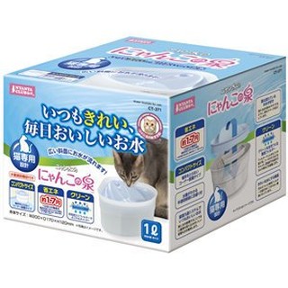 日本 MARUKAN [三角自動循環飲水機 ~ 貓用1L] (內附濾心1個)