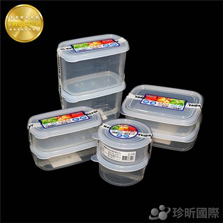 臺灣製 巧麗多容量密封盒 1件2入 4款可選 保鮮盒 密封盒 食品收納【TW68】