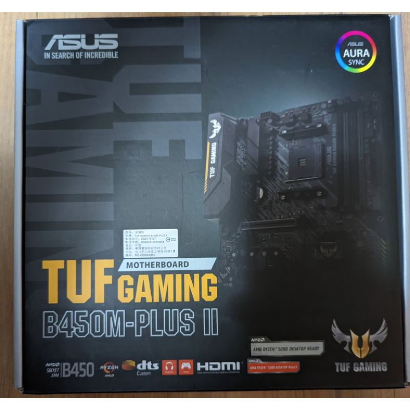 AMD R7 2700x 全新 ASUS TUF B450M II Plus非 i5 i7 R5 B550M 3600