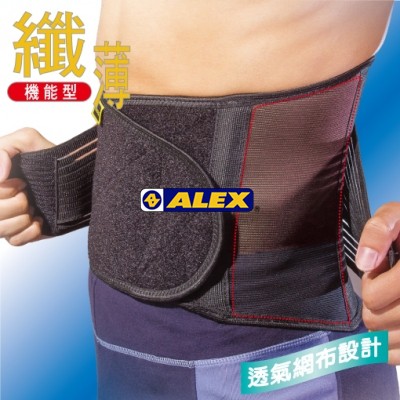 ALEX T50 T-50 纖薄型護腰 護腰帶 9吋 網狀..蝦幣10倍 (運動,平日保護)